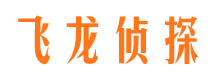 潜山市私家侦探